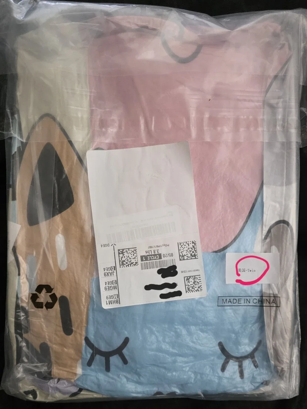 NWT Twin XL 3 Piece Cat Themed Comforter Set